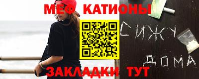 гидра Бугуруслан