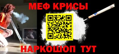 марки nbome Бузулук