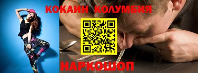 гидра Бугуруслан