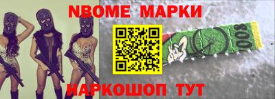 гидра Бугуруслан