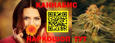 марки nbome Бузулук
