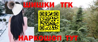 гидра Бугуруслан