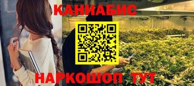 марки nbome Бузулук