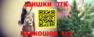 марки nbome Бузулук