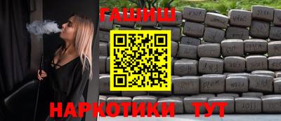 марки nbome Бузулук
