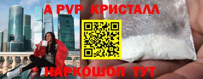 марки nbome Бузулук