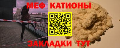 гидра Бугуруслан