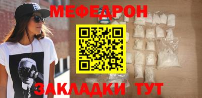 гидра Бугуруслан