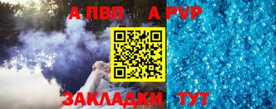 гидра Бугуруслан
