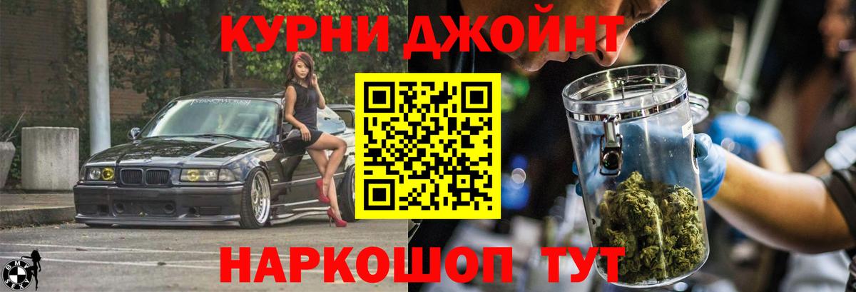 Канабис SATIVA & INDICA Сегежа
